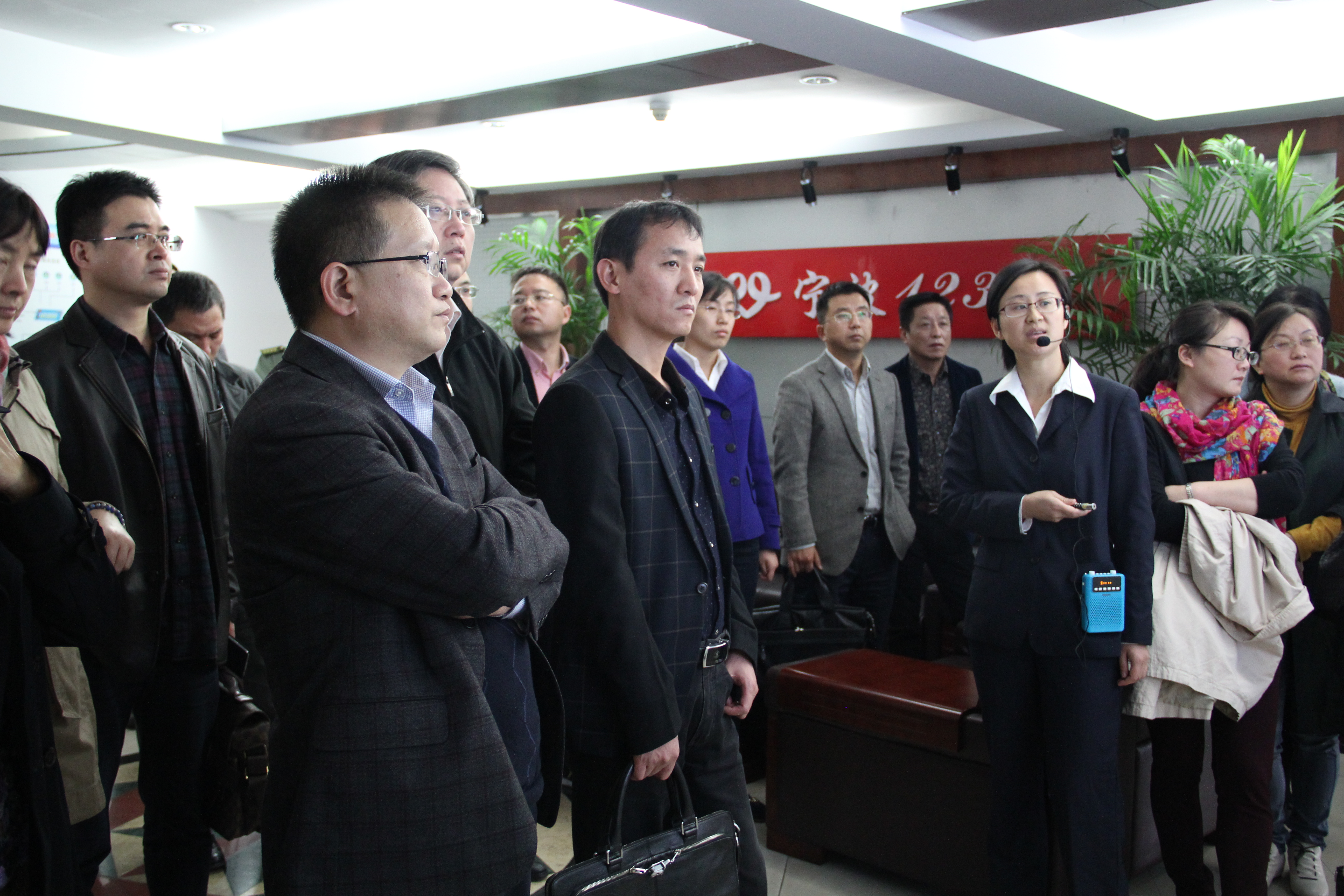 ��������Э�����ǲι�����